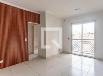 Apartamento · 65m² · 2 Quartos · 1 Vaga · Apartamento para Aluguel - Centro, 2 Quartos,  65 m² - Diadema