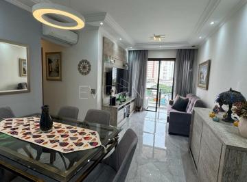 Apartamento · 83m² · 3 Quartos · 1 Vaga · Apartamento no Mont Blanc: praticidade, conforto e ótima localização!
