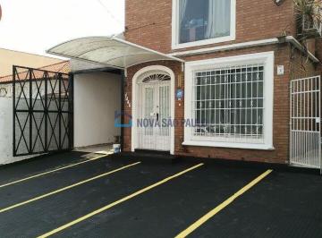 Comercial · 31m² · 1 Vaga · LOJA COMERCIAL PARA LOCAÇÃO - MOEMA