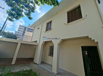 Comercial · 120m² · 2 Vagas · Sobrado Comercial/Residencial para alugar! Santo Amaro