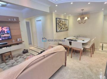 Apartamento · 66m² · 2 Quartos · 1 Vaga · Apartamento, recém reformado,3 Quartos, Varanda,1 Vaga coberta+Dep+Lazer! 15 min de ônibus ao metrô