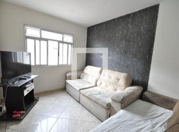 Apartamento · 55m² · 2 Quartos · 1 Vaga · Apartamento à Venda - Vila Constança , 2 Quartos, 55 m2