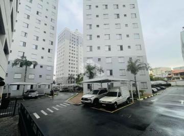 Apartamento · 44m² · 2 Quartos · 1 Vaga · OPORTUNIDADE NO GOPOUVA, 2 DORM ABAIXO DO VALOR