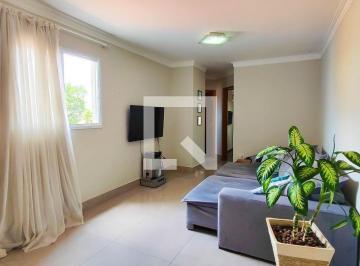 Apartamento · 110m² · 2 Quartos · 2 Vagas · Apartamento à Venda - Parque Capuava, 2 Quartos, 110 m2