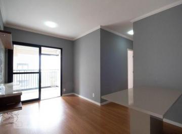 Apartamento · 62m² · 2 Quartos · 1 Vaga · Apartamento à Venda - Centro, 2 Quartos, 62 m2