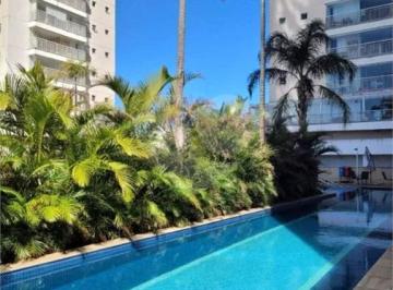 Apartamento de 2 quartos, São Paulo · APARTAMENTO À VENDA BOM RETIRO COM 2 DORMITÓRIOS ( 1 SUÍTE ) - 96M2 - 2 VAGAS