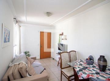 Apartamento · 50m² · 2 Quartos · 1 Vaga · Apartamento à Venda - Cabral, 2 Quartos, 50 m² - Contagem