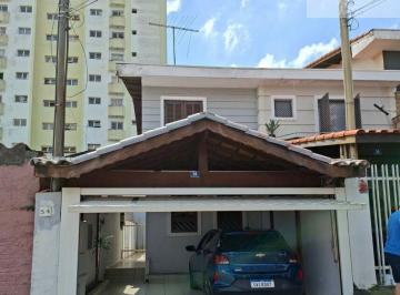Casa · 120m² · 3 Quartos · 2 Vagas · SOBRADO COM 03 DORMITÓRIOS VILA HARMONIA