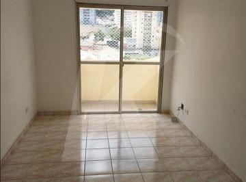 Apartamento · 40m² · 1 Quarto · 1 Vaga · Apartamento de 40 mts², 1 quarto, em Santana, perto do metrô