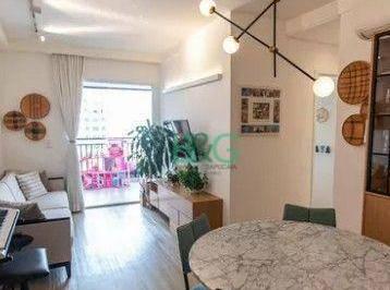 2f256ab9cc4e318e0956ea027bc5b0d6a194bb5f · Apartamento à venda, 80 m² por R$ 1.089.000,00 - Ipiranga - São Paulo/SP