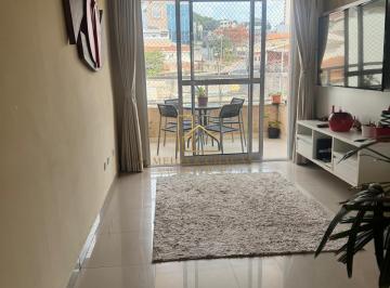 Apartamento · 66m² · 2 Quartos · 2 Vagas · Condomínio Edifício Raiza II
