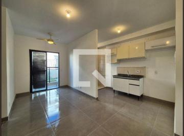 Apartamento · 52m² · 2 Quartos · 1 Vaga · Apartamento para Aluguel - Recreio, 2 Quartos,  52 m² - Rio de Janeiro