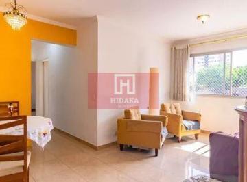 Apartamento · 61m² · 2 Quartos · 1 Vaga · Apartamento à venda no bairro Vila Clementino - São Paulo/SP, Zona Sul