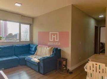 Apartamento · 83m² · 2 Quartos · 1 Vaga · Apartamento à venda no bairro Vila Clementino - São Paulo/SP, Zona Sul