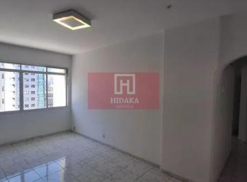 Apartamento · 73m² · 2 Quartos · 1 Vaga · Apartamento à venda no bairro Vila Clementino - São Paulo/SP, Zona Sul