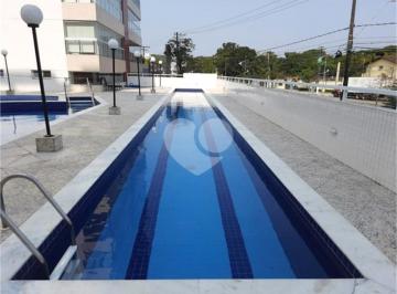 Apartamento · 76m² · 2 Quartos · 1 Vaga · Apartamento com 2 quartos à venda em Centro - SP