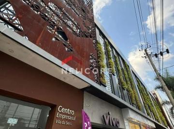Comercial · 400m² · Sala comercial em Alameda Oscar Niemeyer - Vila da Serra - Nova Lima/MG