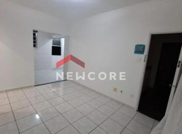 Apartamento · 82m² · 2 Quartos · 1 Vaga · Apartamento em Avenida Doutor Epitácio Pessoa - Boqueirão - Santos/SP