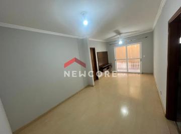 Apartamento · 74m² · 2 Quartos · 1 Vaga · Apartamento em Rua Gilberto Lopes da Silva - Jardim Walkíria - São José do Rio Preto/SP