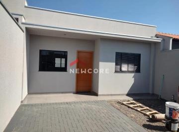 Casa · 60m² · 2 Quartos · 1 Vaga · Casa em Rua Ildo Garcia - Jardim Anaterra - Londrina/PR