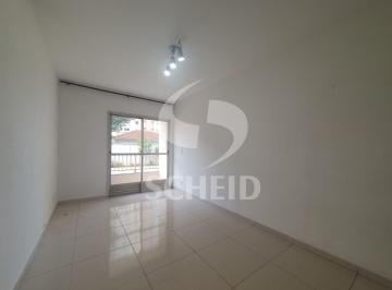 Apartamento · 44m² · 1 Quarto · 1 Vaga · Apartamento para locação na Vila Mariana - 44 m², 1 dormitório, 1 vaga.