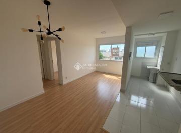 Apartamento · 51m² · 2 Quartos · 1 Vaga · Apartamento com 2 quartos e suíte no bairro Humaitá