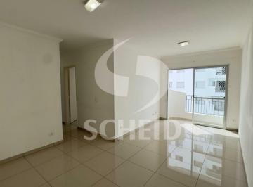 Apartamento · 64m² · 2 Quartos · 1 Vaga · Apartamento de 2 dormitórios com lazer no Jardim Marajoara