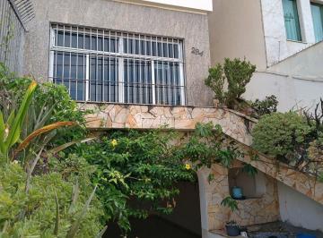 Casa · 146m² · 3 Quartos · 3 Vagas · SOBRADO À VENDA - SÃO PAULO - VILA LIBANEZA