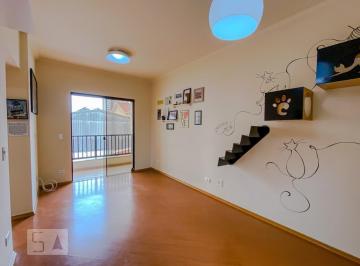 Casa · 49m² · 2 Quartos · 1 Vaga · Casa à Venda - Mooca, 2 Quartos,  49 m² - São Paulo
