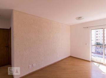 Apartamento · 55m² · 2 Quartos · 1 Vaga · Apartamento para Aluguel - Vila Romana, 2 Quartos,  55 m² - São Paulo