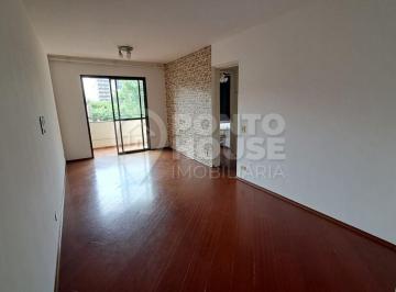 Apartamento · 62m² · 2 Quartos · 1 Vaga · Apartamento à venda Vila Guarani, 2 dormitórios, 1 vaga, lazer, próximo ao metrô