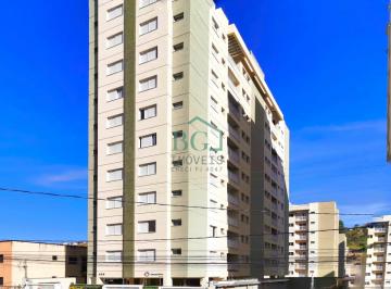 FACHADA · Apartamentos Padrão em Poços de Caldas