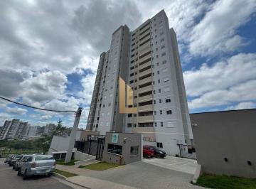 tz8rie2owywzgezytc5odvl_md · Apartamento 2 dormitórios - 60m² - Jardins do Paratehy - Urbanova