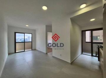 acd423e7ba0531ca9afdd7acbf2668cb0245d251 · Apartamento com 2 dormitórios para alugar, 60 m² - Parque das Nações - Santo André/SP