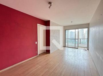 Apartamento · 70m² · 2 Quartos · 1 Vaga · Apartamento à Venda - Moema, 2 Quartos, 70 m2