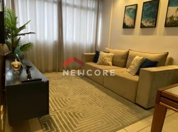 Apartamento · 80m² · 2 Quartos · 2 Vagas · Apartamento em  Rua Amador Bueno da Ribeira - Centro - São Vicente/SP