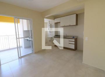 Apartamento · 50m² · 2 Quartos · 1 Vaga · Apartamento à Venda - Cipava, 2 Quartos, 50 m2