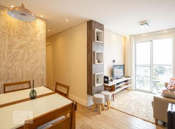 Apartamento · 60m² · 2 Quartos · 1 Vaga · Apartamento à Venda - Centro, 2 Quartos, 60 m2