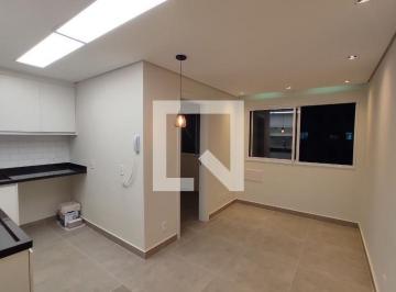 Apartamento · 35m² · 2 Quartos · Apartamento à Venda - Barra Funda, 2 Quartos, 35 m2