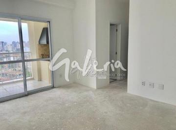Apartamento · 70m² · 2 Quartos · Apartamento à Venda em São Caetano do Sul 2 quartos