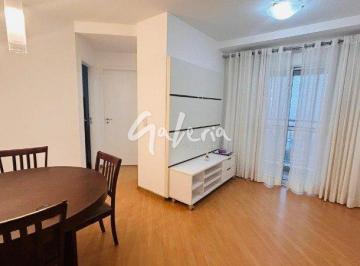 Apartamento · 62m² · 2 Quartos · Apartamento 2 quartos - Bairro Santo Antonio