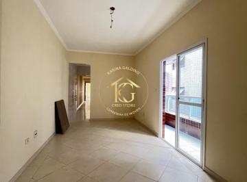 Apartamento · 82m² · 2 Quartos · 1 Vaga · Apartamento 2 Quartos 1 Suite 1 Vaga Sacada Gourmet Guilhermina Praia Grande SP