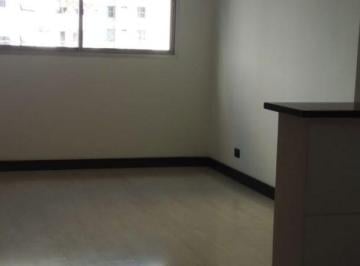 Apartamento de 2 quartos, São Paulo · Apartamento com 2 dormitórios para alugar!