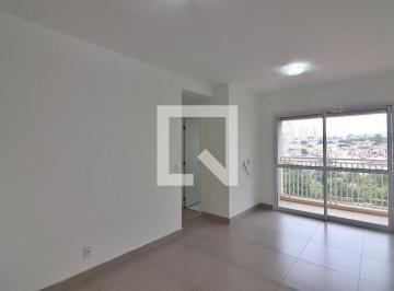 Apartamento · 59m² · 2 Quartos · 1 Vaga · Apartamento à Venda - Baeta Neves, 2 Quartos,  59 m² - São Bernardo do Campo