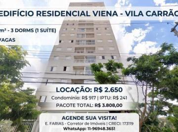 Apartamento · 63m² · 3 Quartos · 2 Vagas · Apartamento para alugar no bairro Vila Carrão - São Paulo/SP, Zona Leste