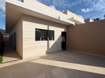Foto 01 · Casa de alto padrão à venda em Atibaia-SP, Vila Petrópolis: 3 quartos, 3 suítes, 2 salas, 4 banheiro