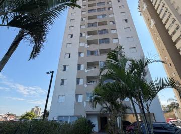 Apartamento de 3 quartos, São Paulo · Fernando + 5 5 1 1 9 9 9 3 7 0 5 5 9 Apartamento com 57 m² e 3 quartos à venda em Vila Butantã