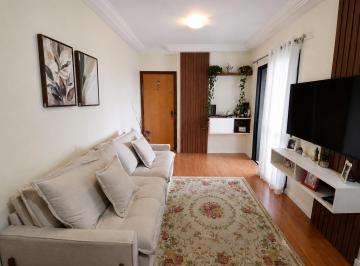 Apartamento de 2 quartos, Campinas · Apartamento 2 dormitórios