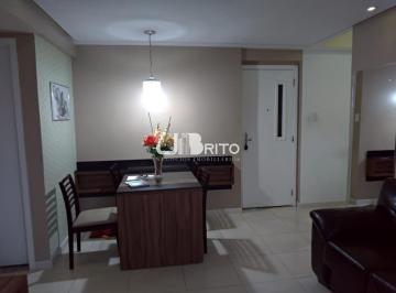 Apartamento · 65m² · 2 Quartos · 1 Vaga · APARTAMENTO 2/4 65 M² COM INFRAESTRUTURA COMPLETA DE LAZER, PARALELA