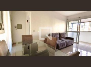 Apartamento · 60m² · 2 Quartos · 1 Vaga · Apartamento para Aluguel - Centro, 2 Quartos,  60 m² - Canoas